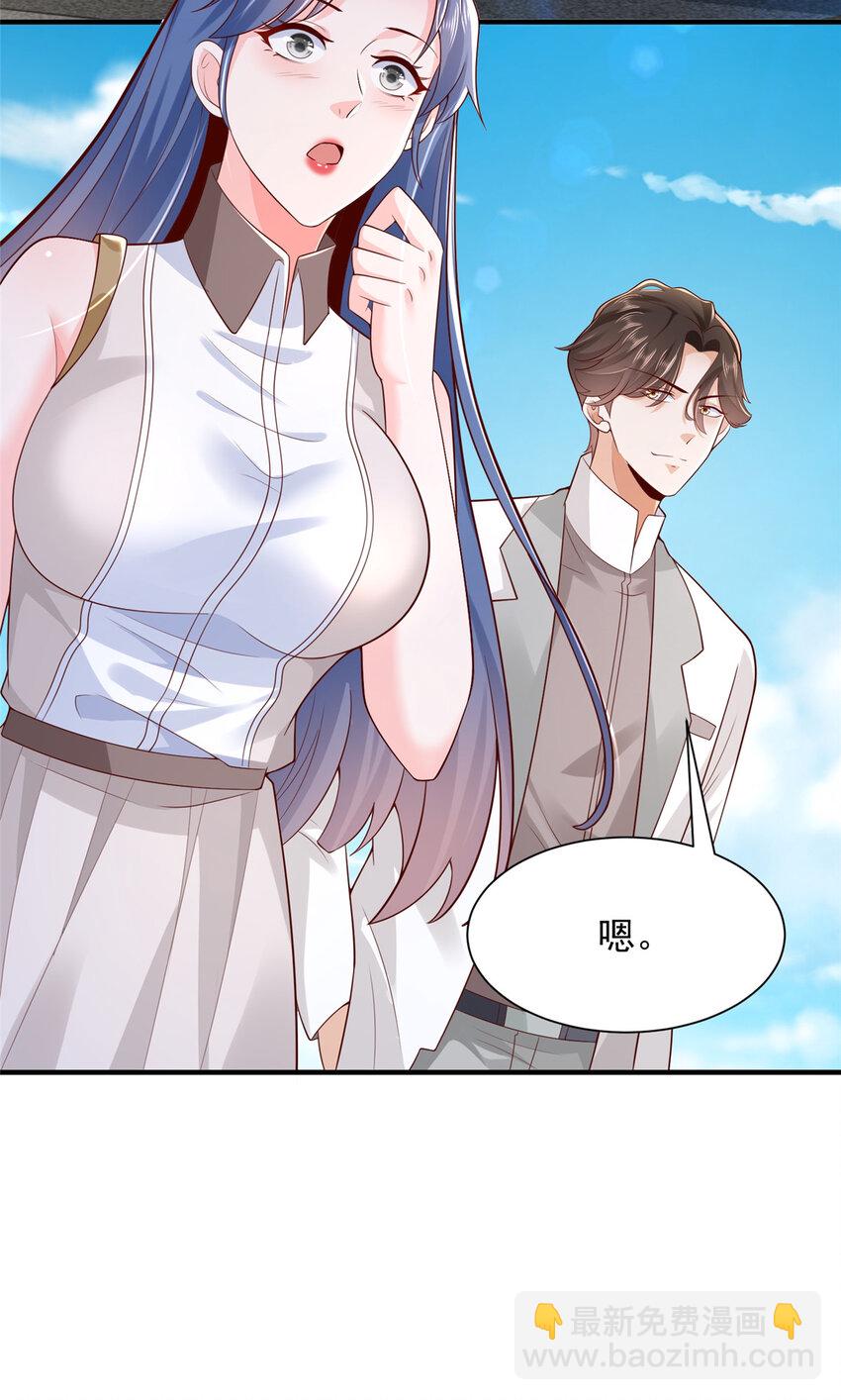 624 吃一堑长一智28
