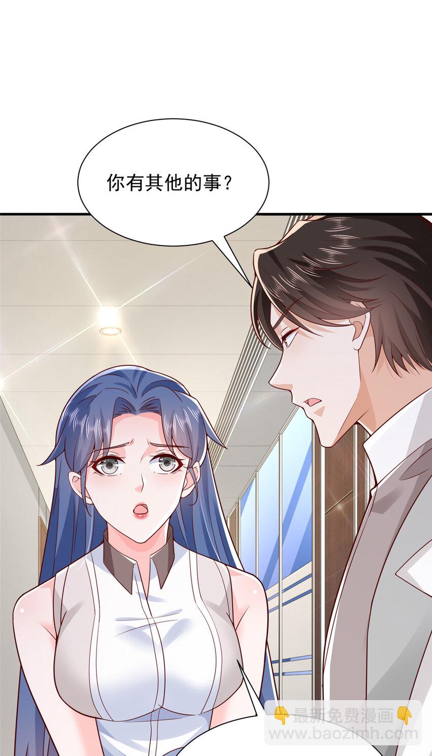 624 吃一堑长一智8
