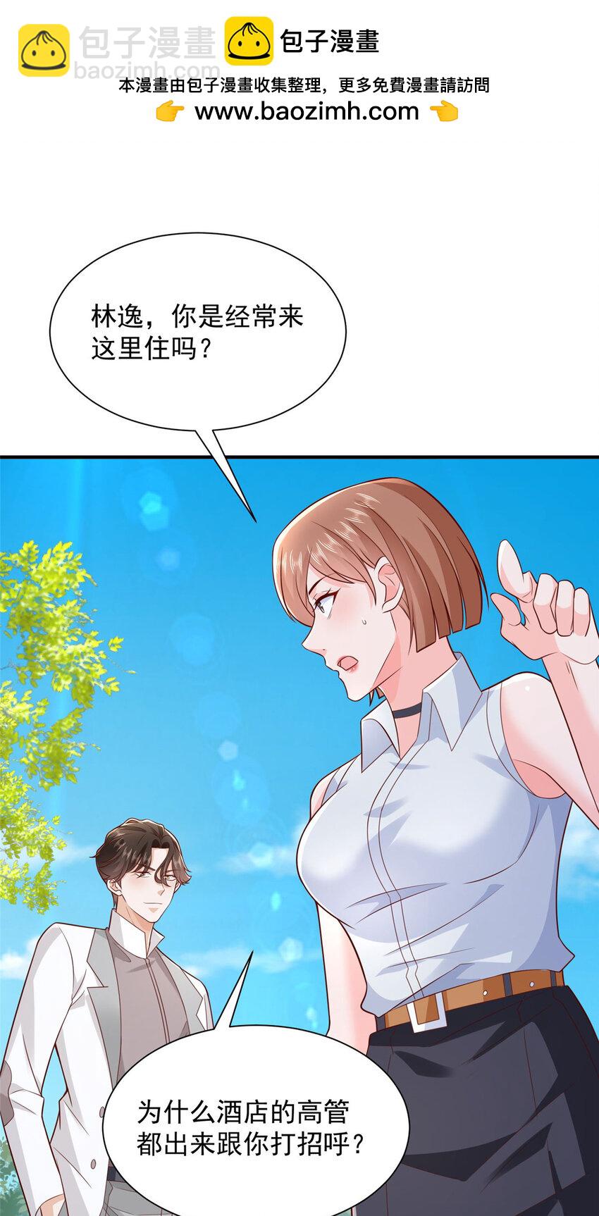 625 飙车被抓1
