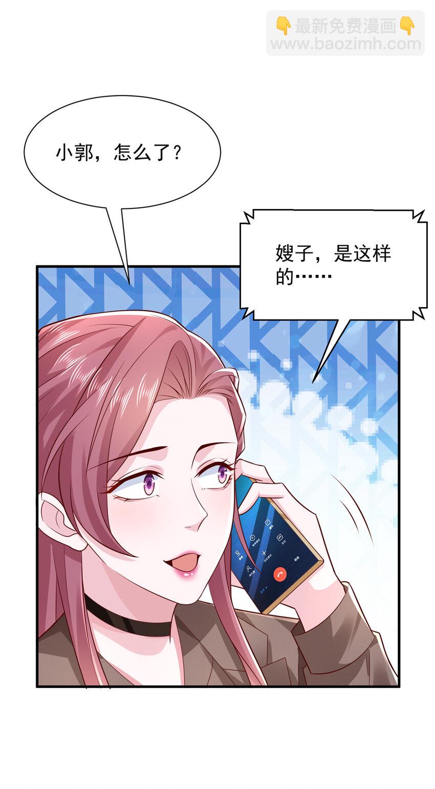 625 飙车被抓12