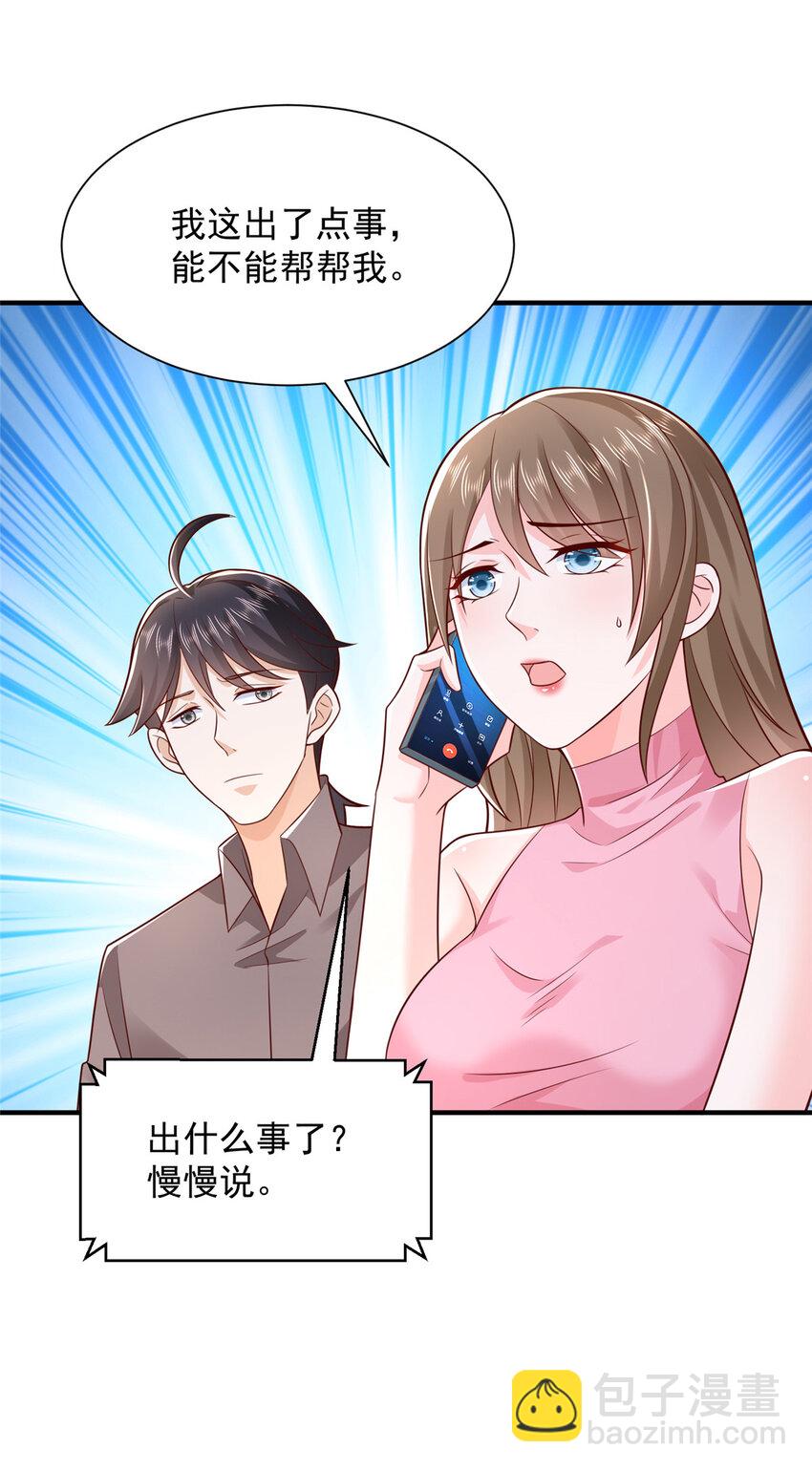 625 飙车被抓13
