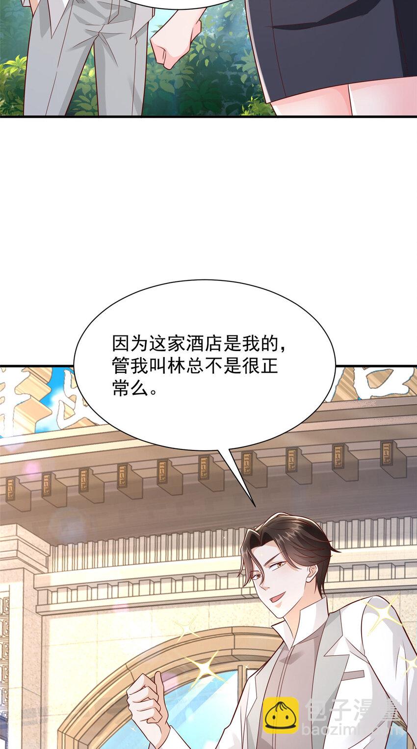 625 飙车被抓2