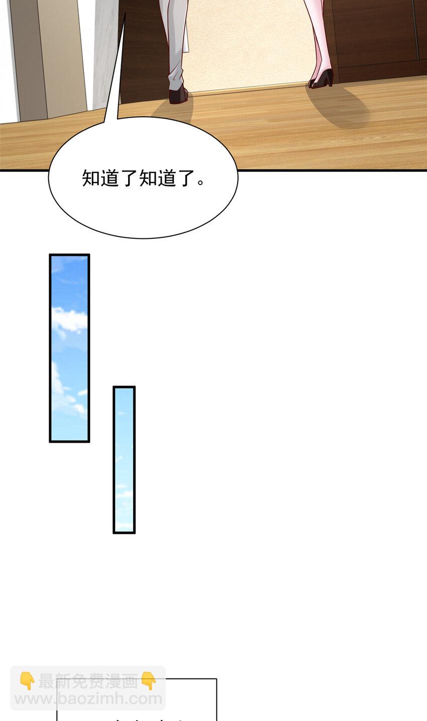 625 飙车被抓22