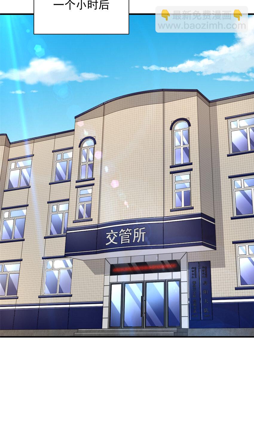 625 飙车被抓23