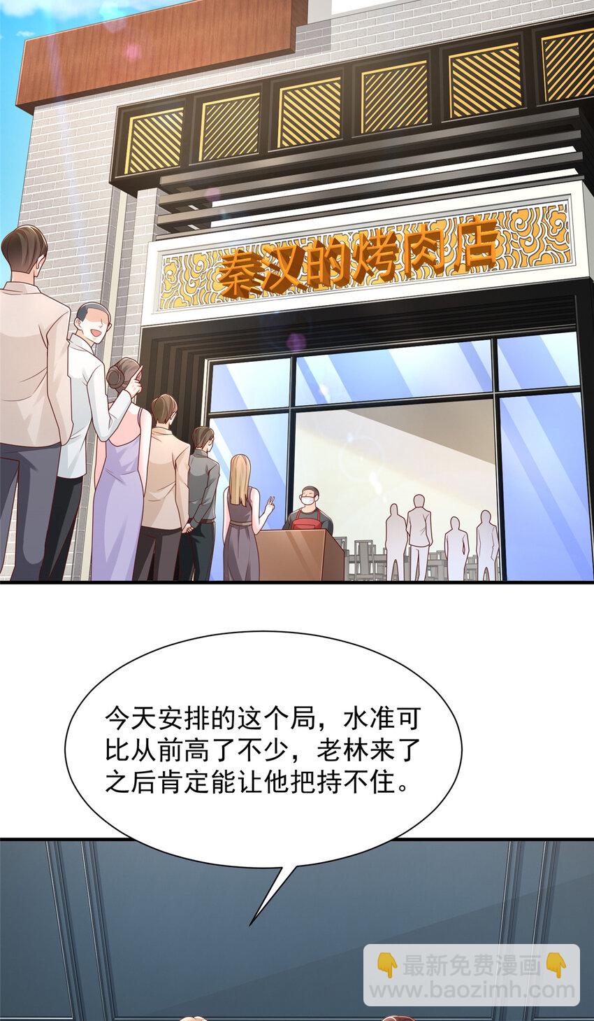 625 飙车被抓35