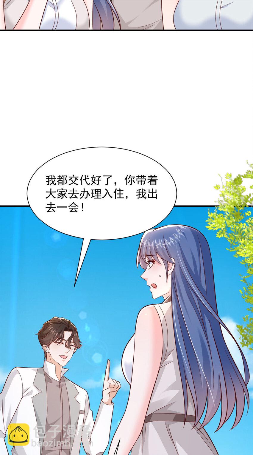 625 飙车被抓4