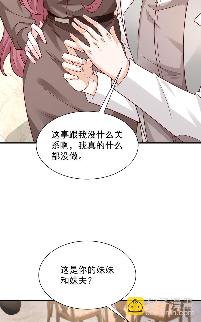 626 秦汉的烤肉店13