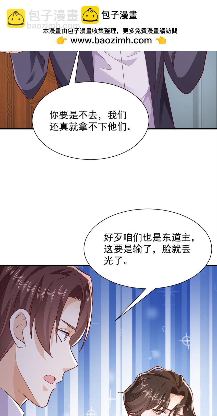 626 秦汉的烤肉店25