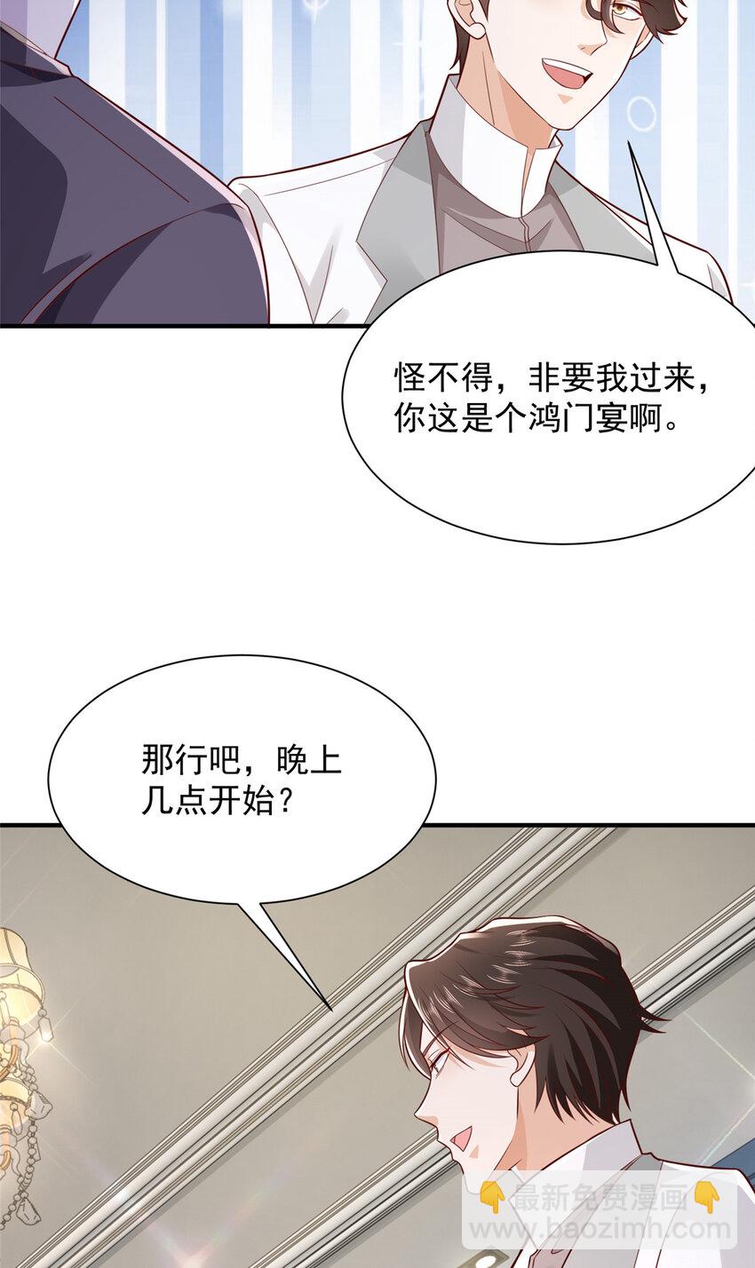 626 秦汉的烤肉店26