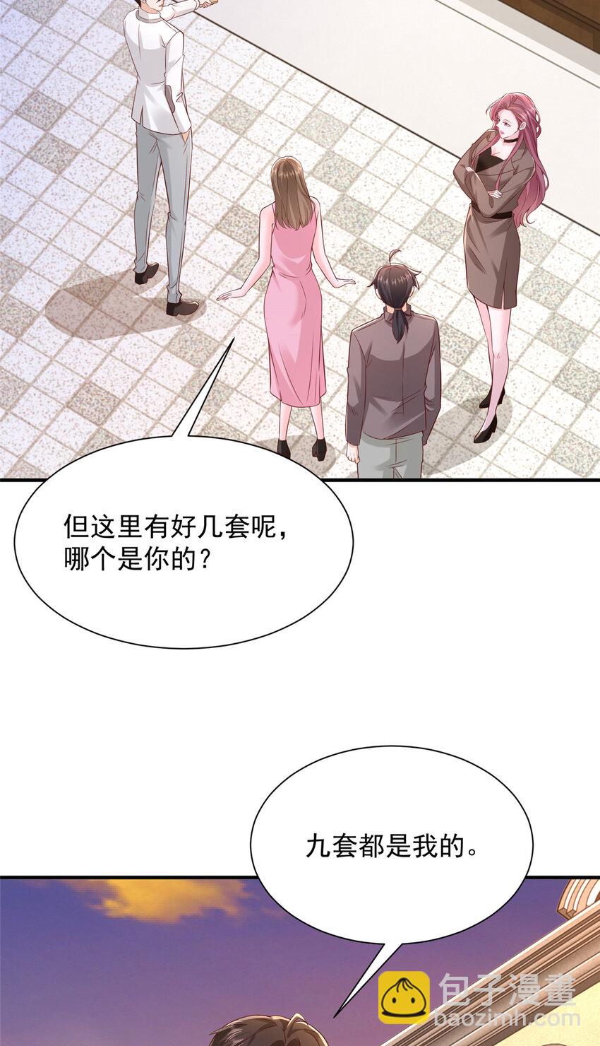 626 秦汉的烤肉店33