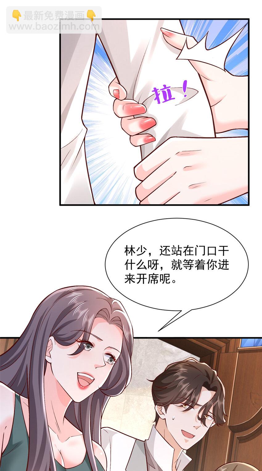 626 秦汉的烤肉店5