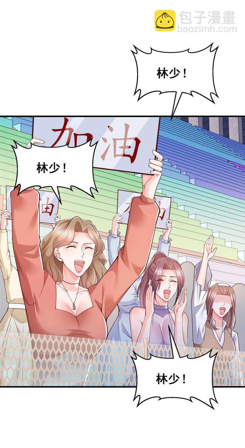 627 争取拿个第二名20