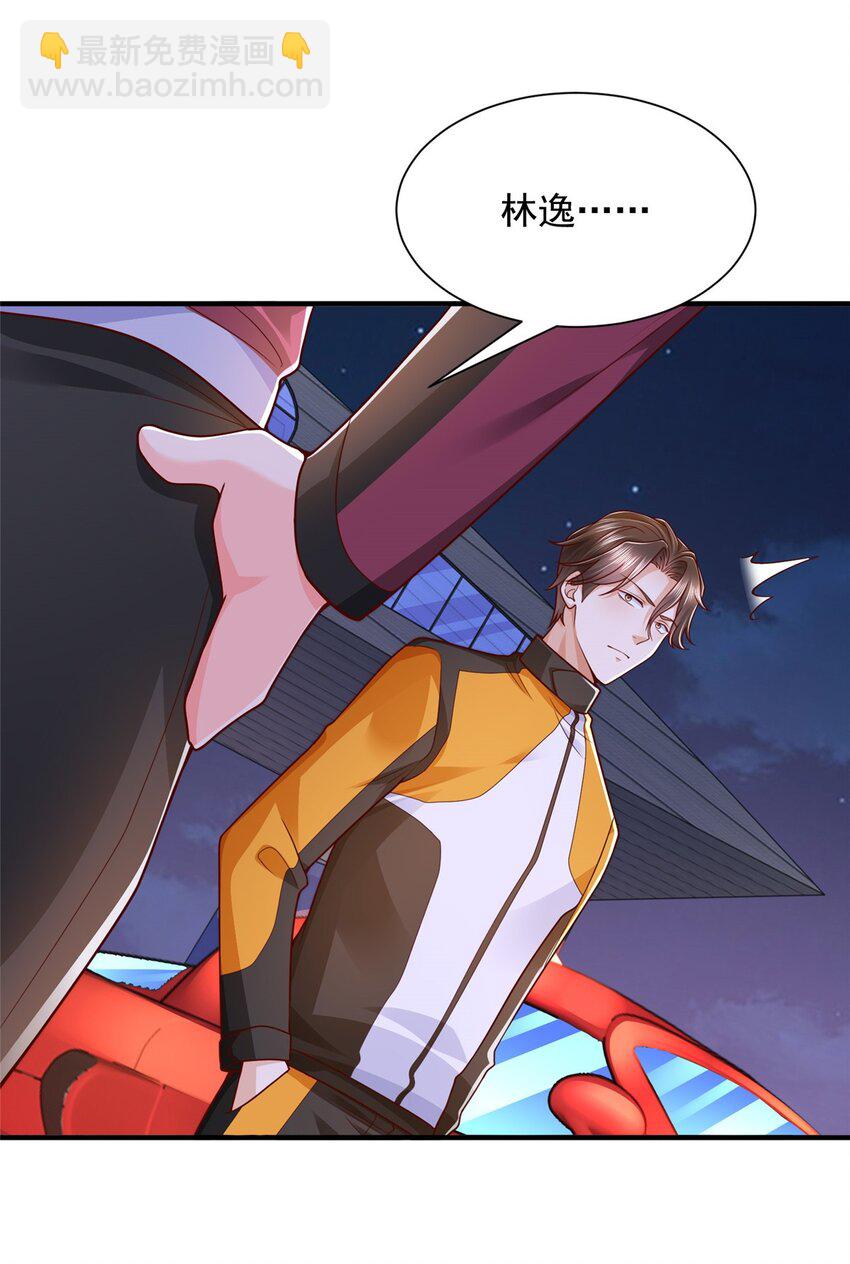 627 争取拿个第二名27