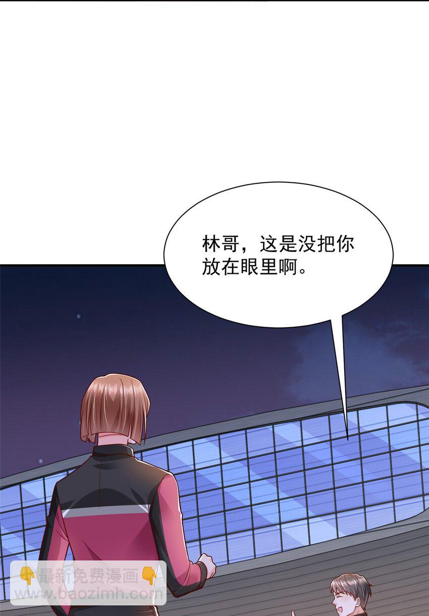 627 争取拿个第二名32