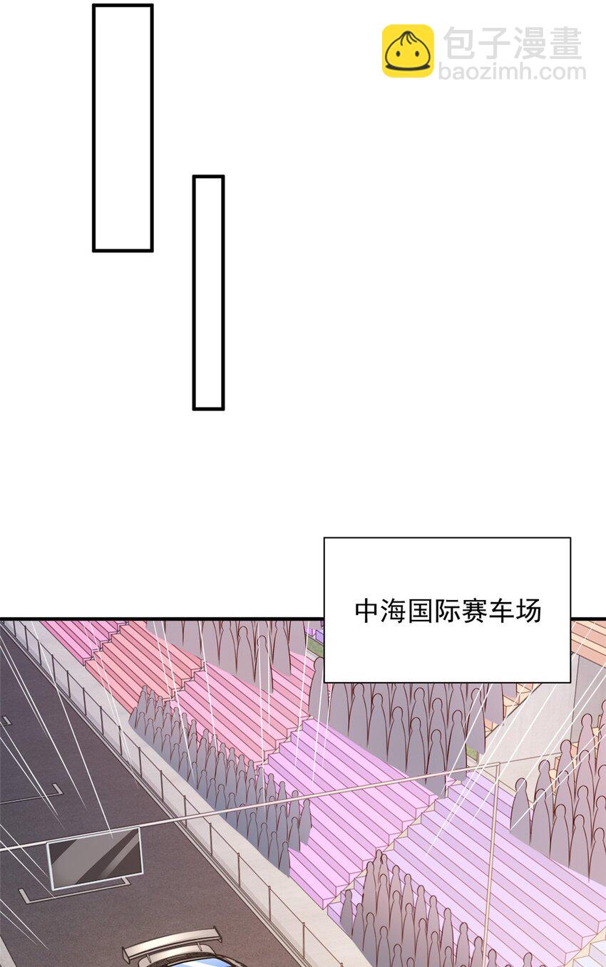 627 争取拿个第二名5