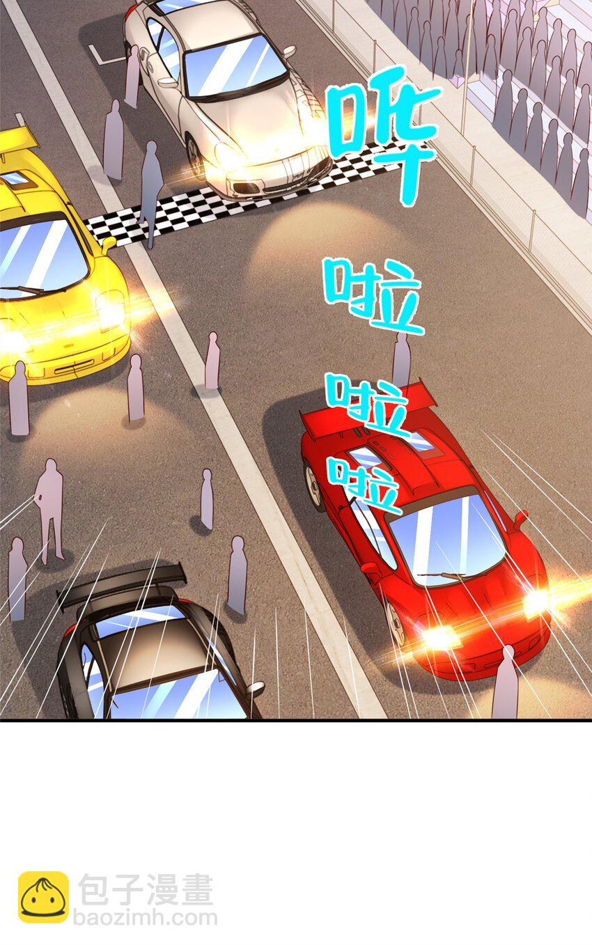 627 争取拿个第二名6