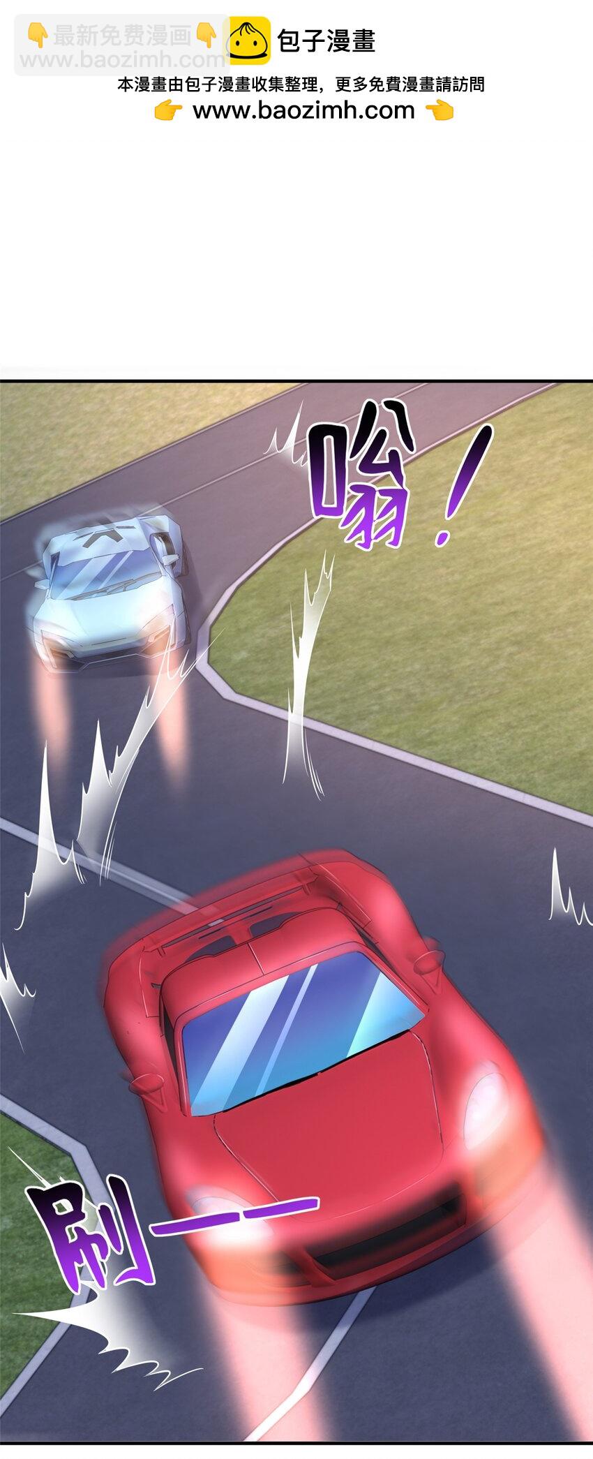629 顶尖赛车手1