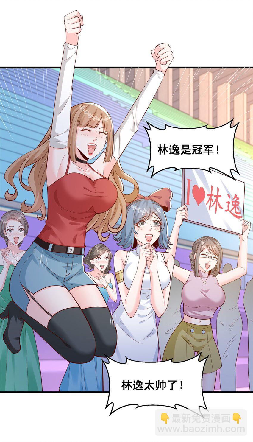 629 顶尖赛车手4