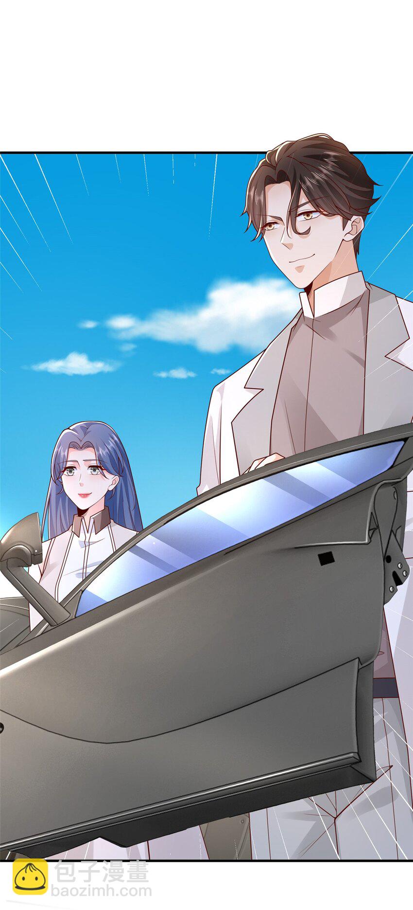 630 校园渣女40