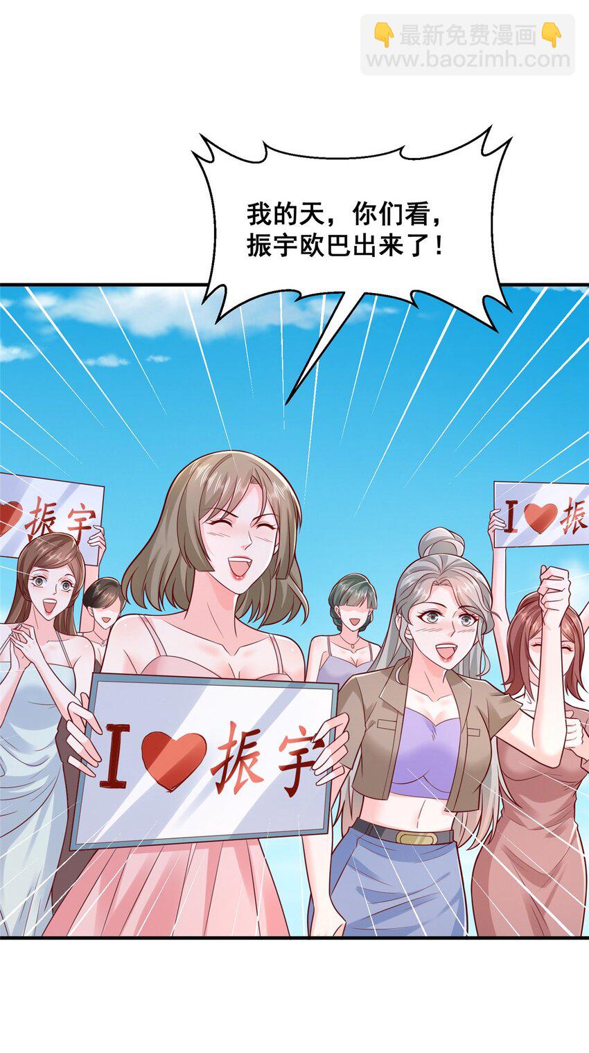 631 咱们的确不合适35