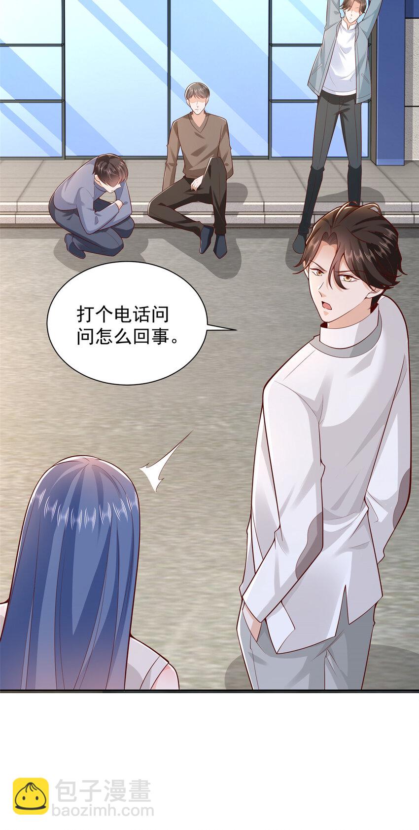 635 弄坏了你们赔不起23