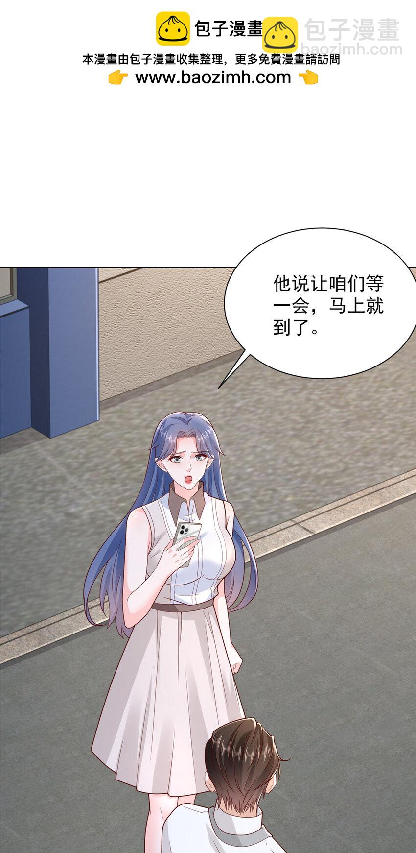 635 弄坏了你们赔不起27