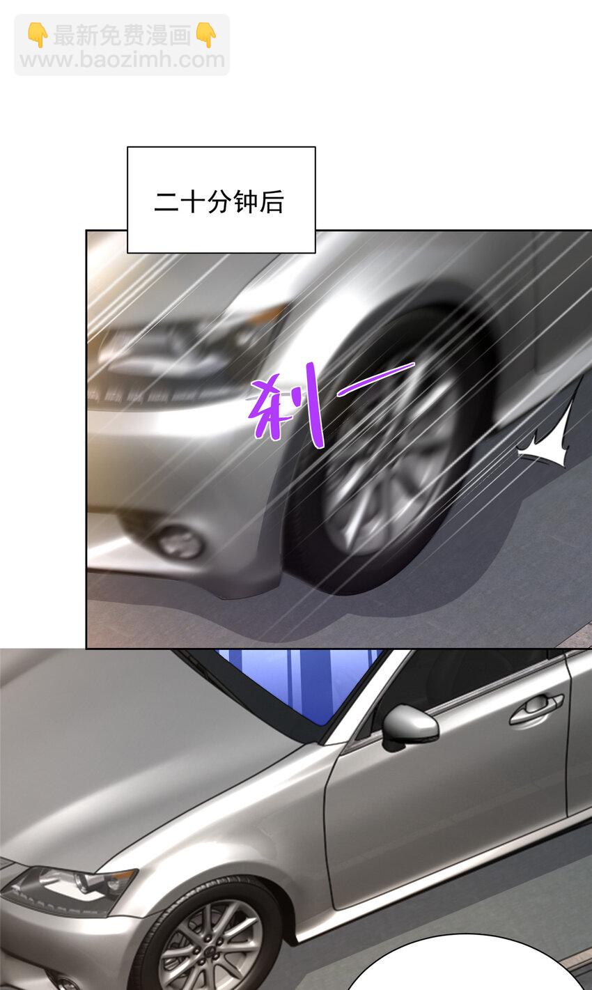 635 弄坏了你们赔不起30