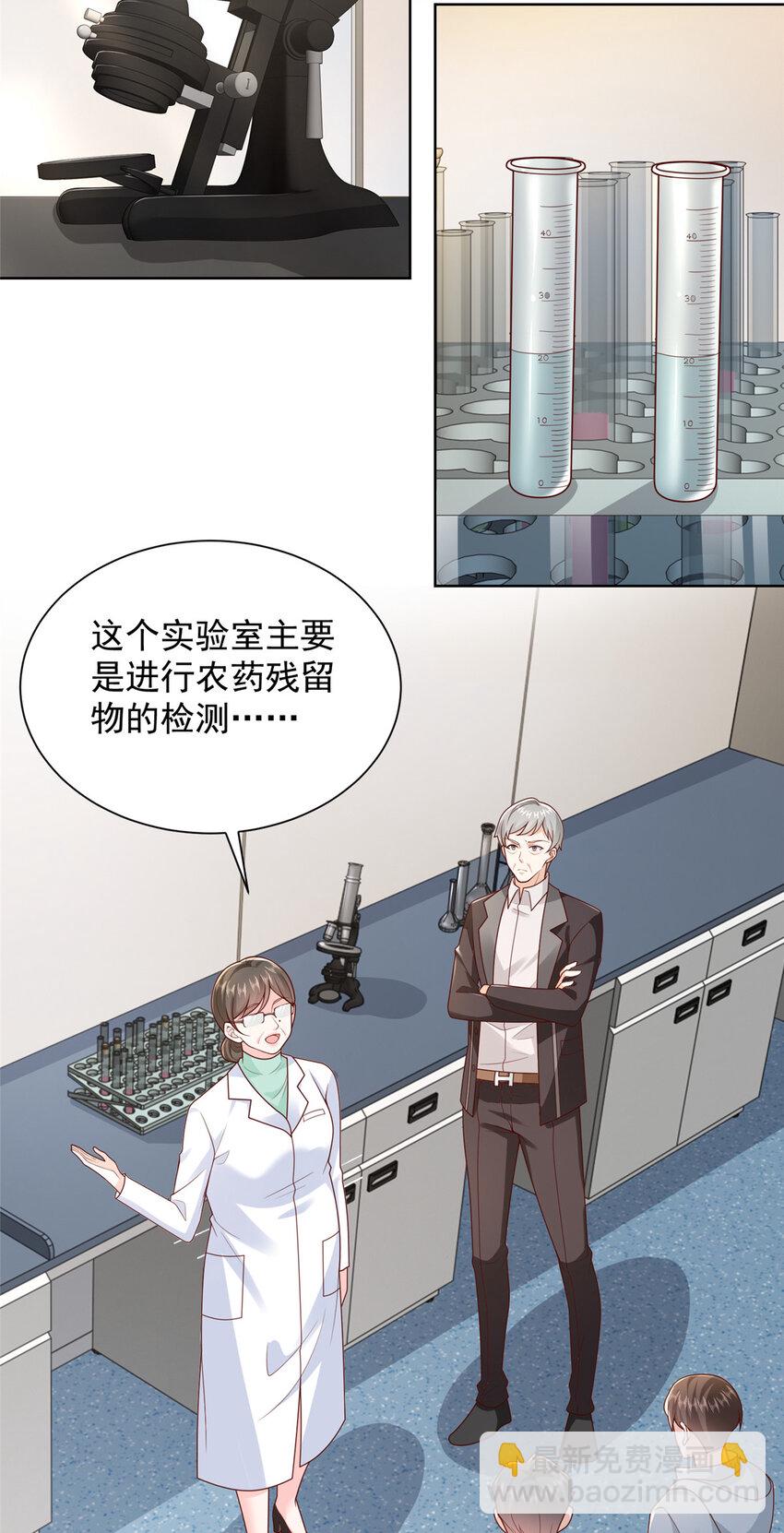 635 弄坏了你们赔不起37
