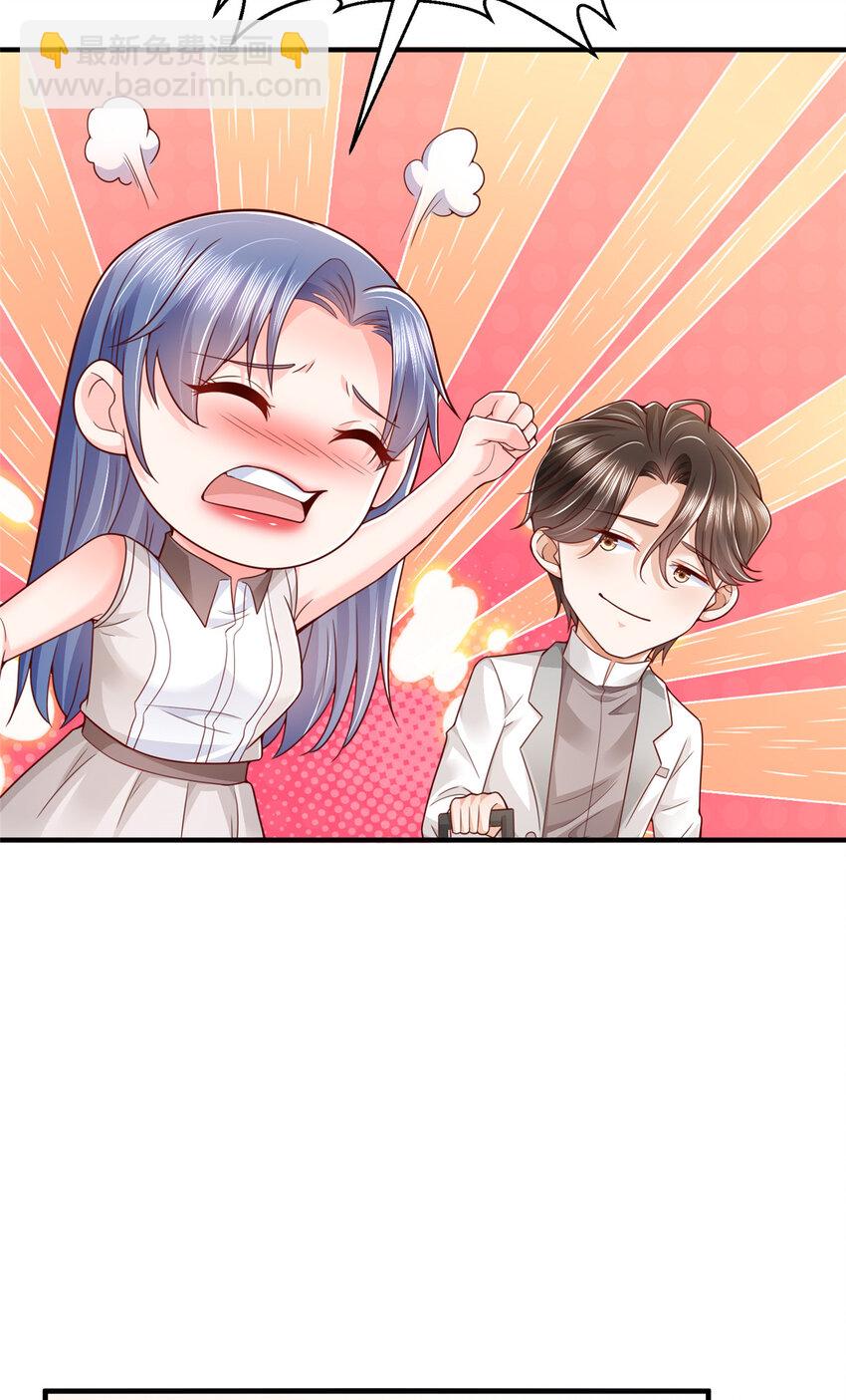 635 弄坏了你们赔不起5