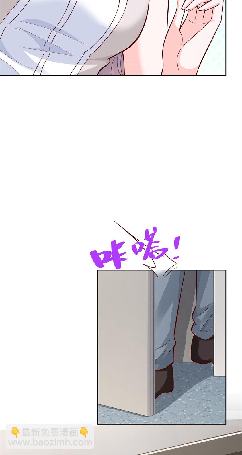 636 胡闹的人是你24