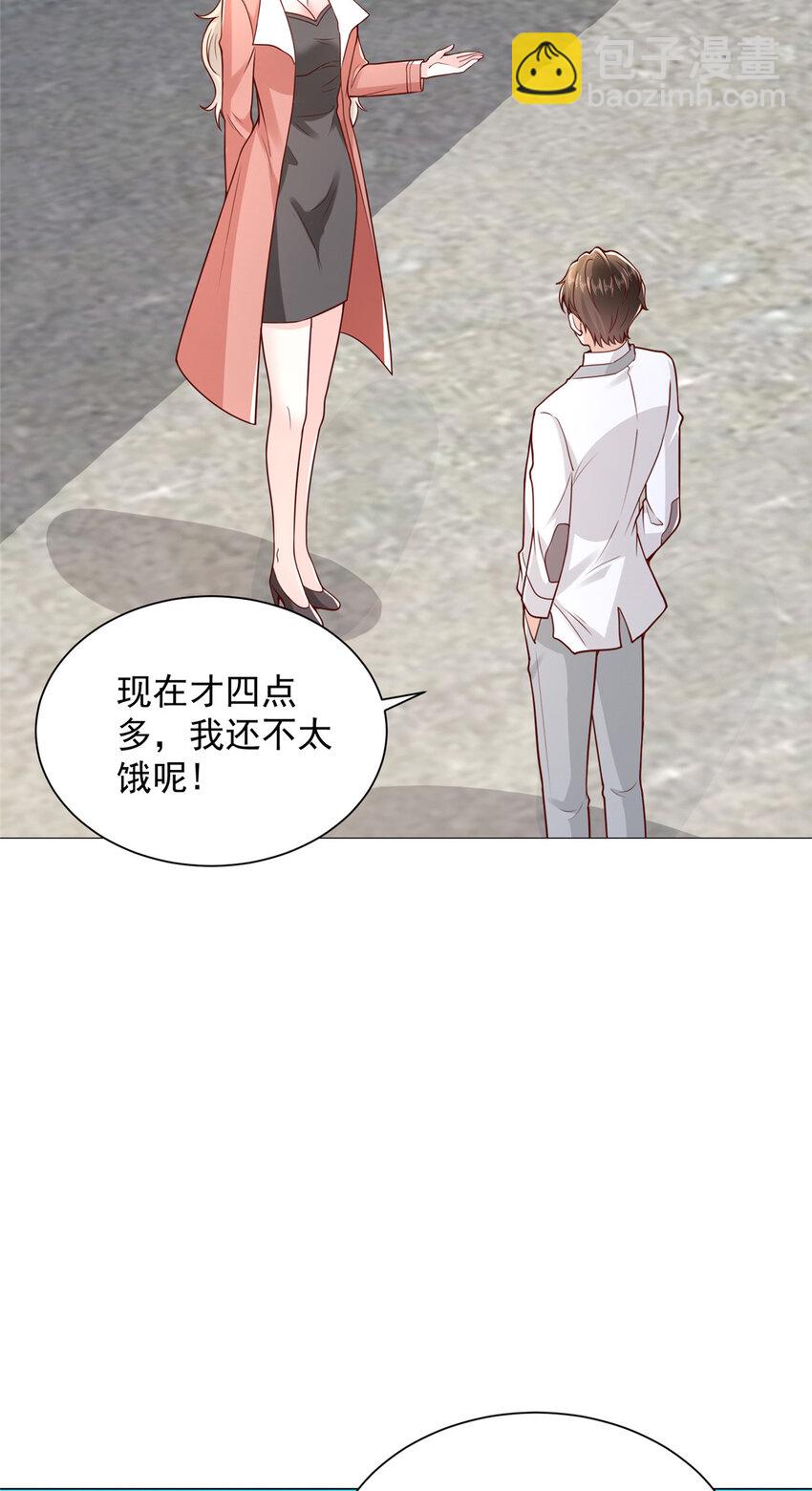 637 这人什么来头33