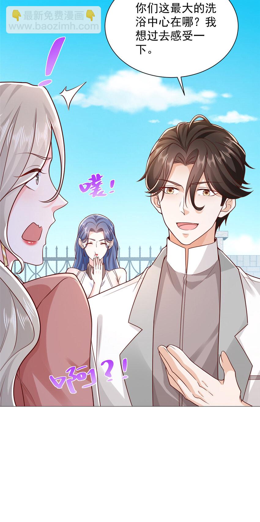 637 这人什么来头34