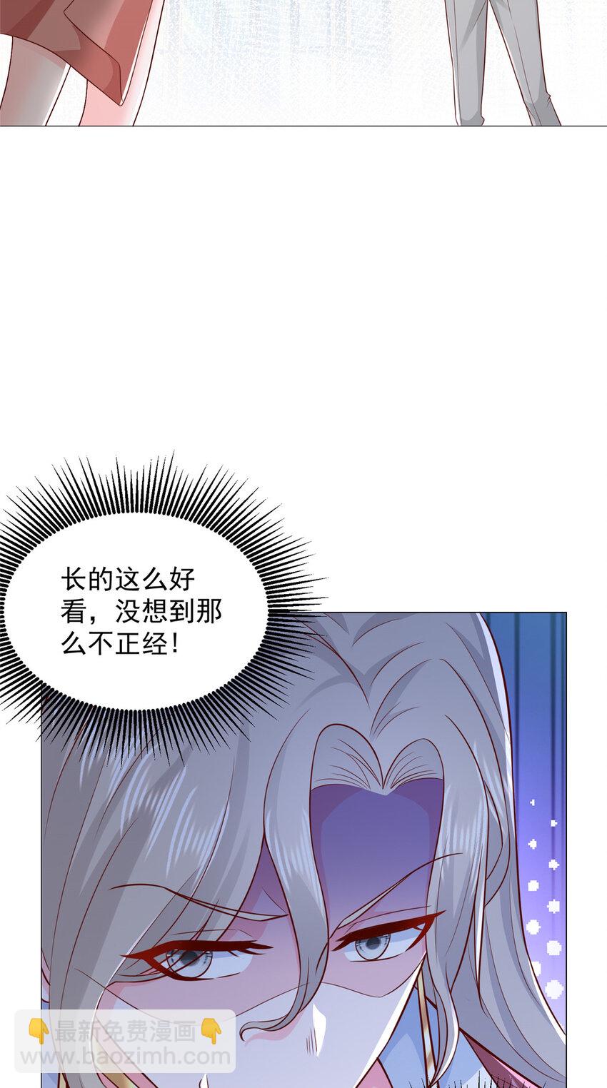 637 这人什么来头37