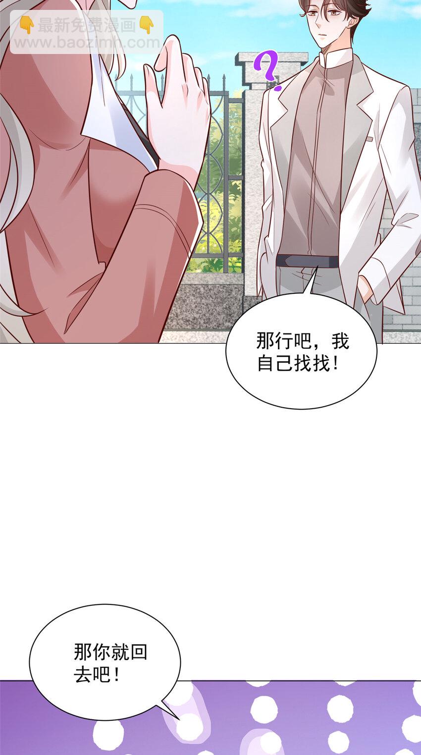 637 这人什么来头39
