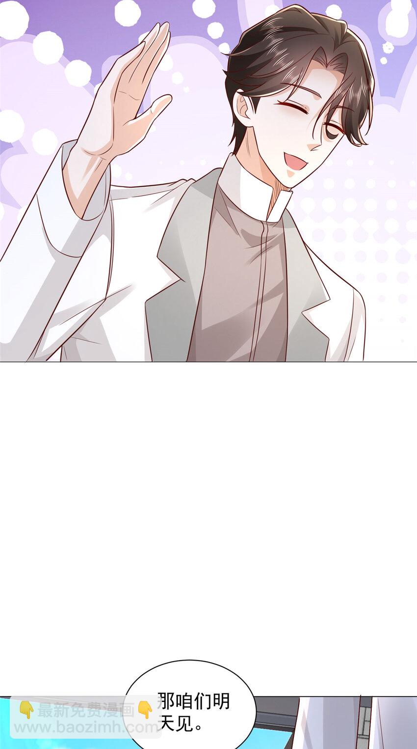 637 这人什么来头40
