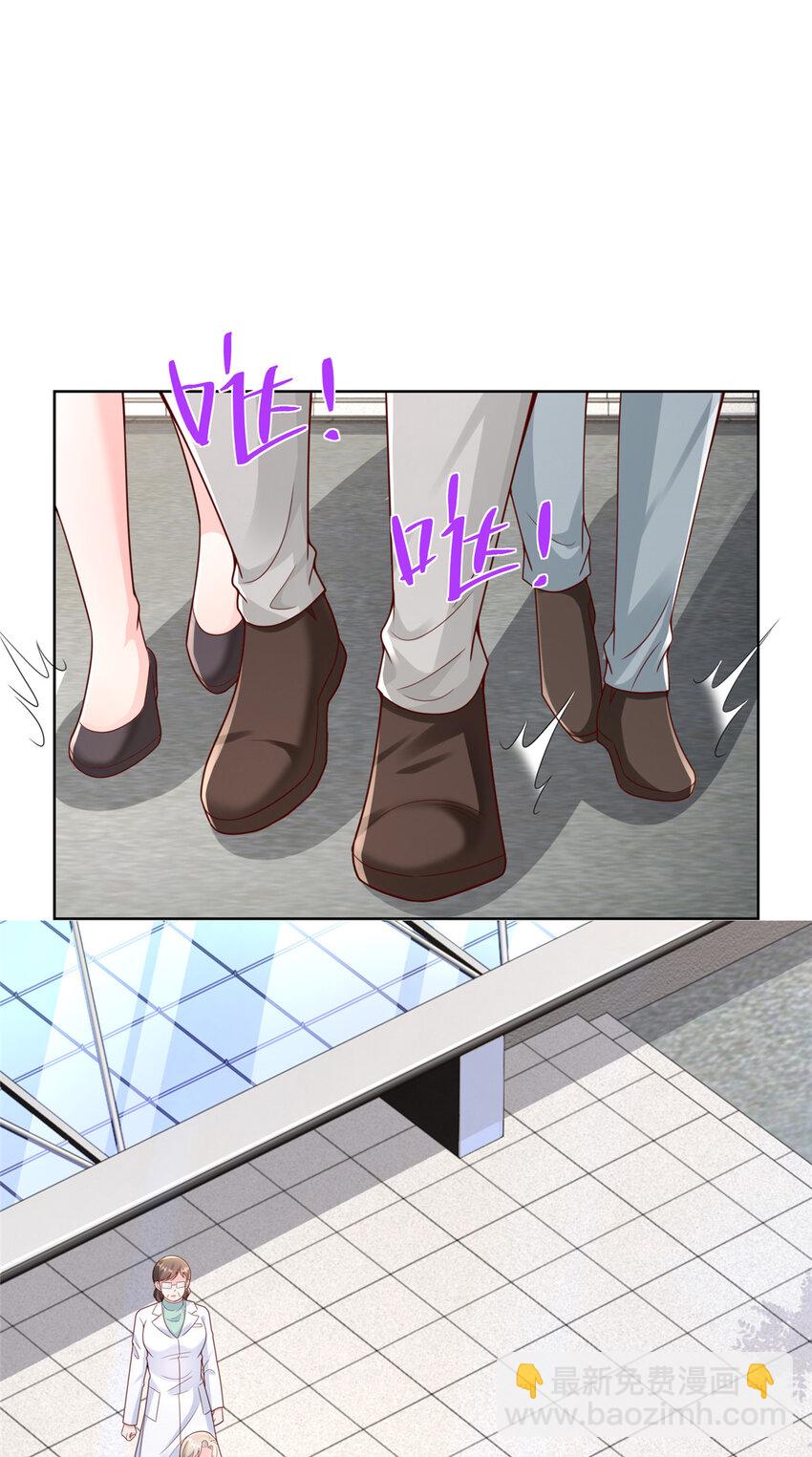 637 这人什么来头6