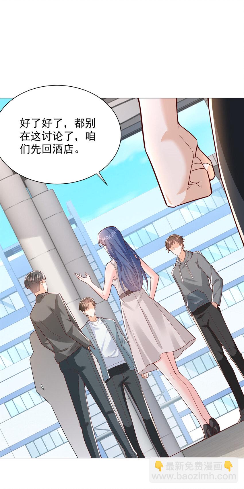 638 当枪的活我可不干22