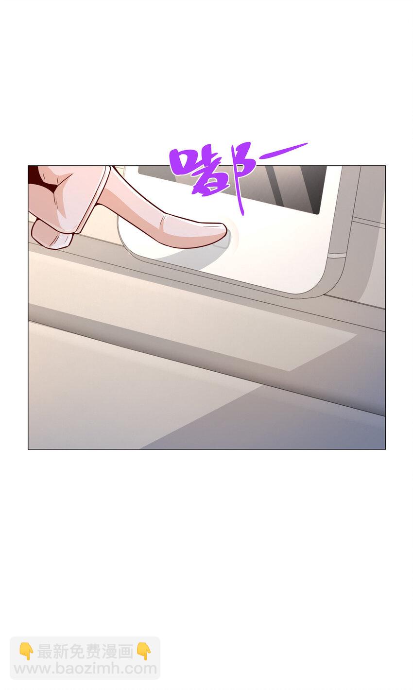638 当枪的活我可不干29