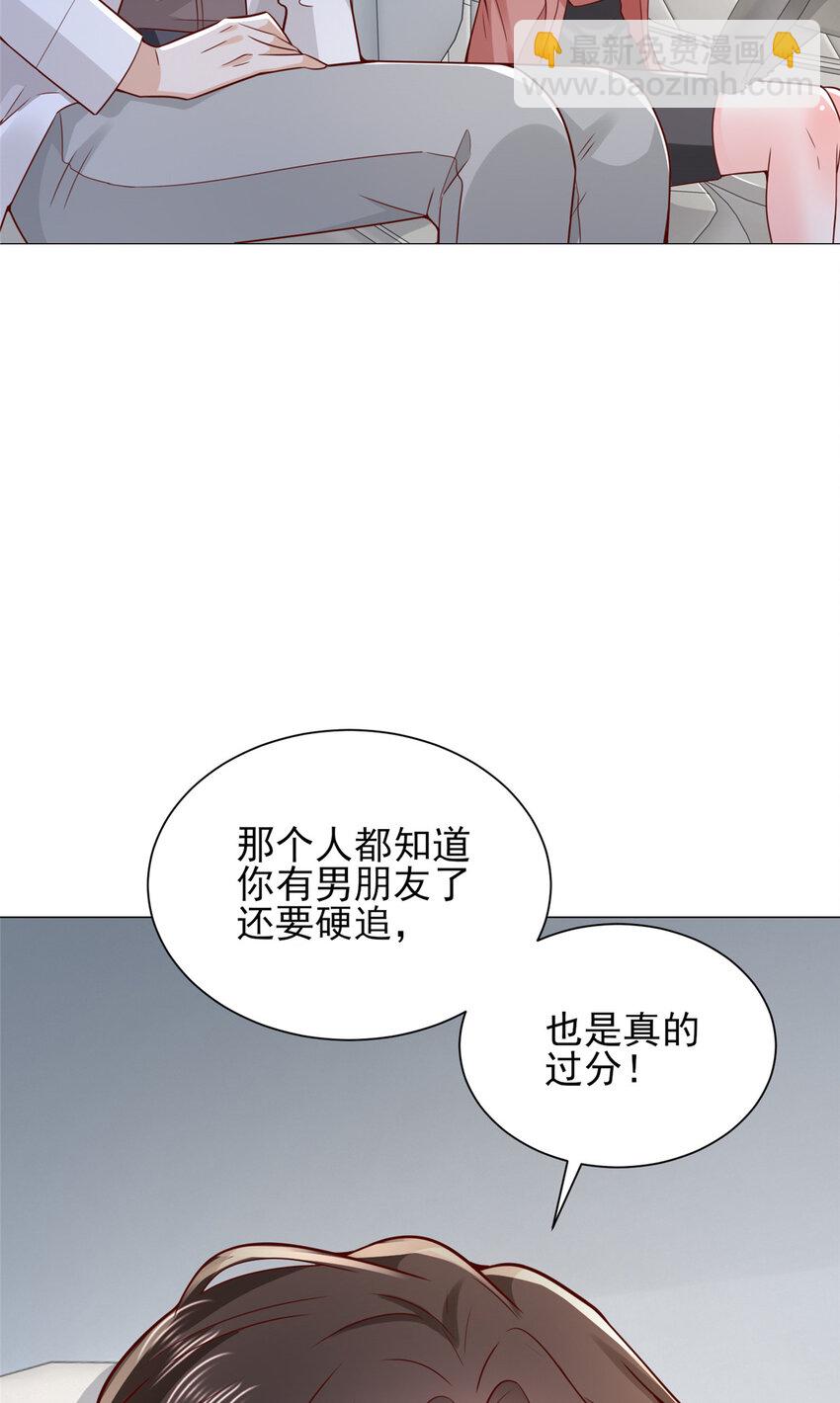 638 当枪的活我可不干33