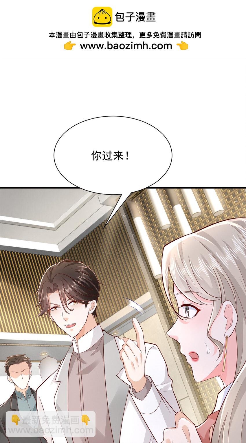 641 一定会报仇1
