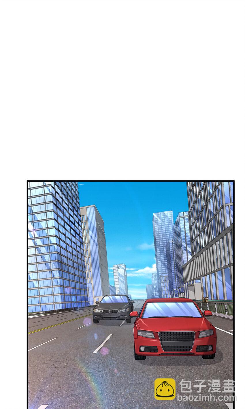 641 一定会报仇17