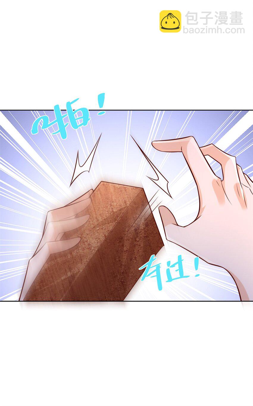 644 是谁活腻了12