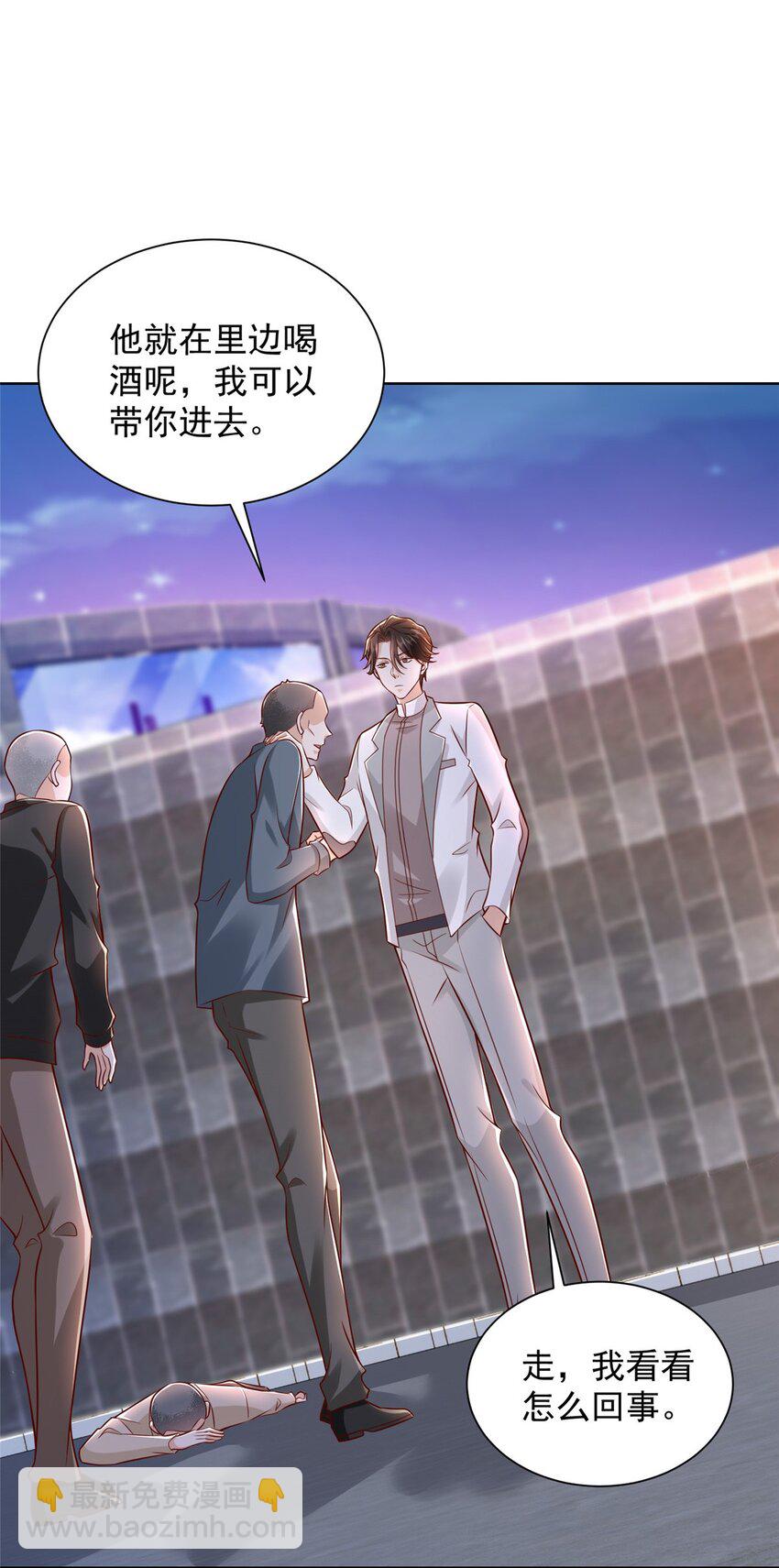 644 是谁活腻了22