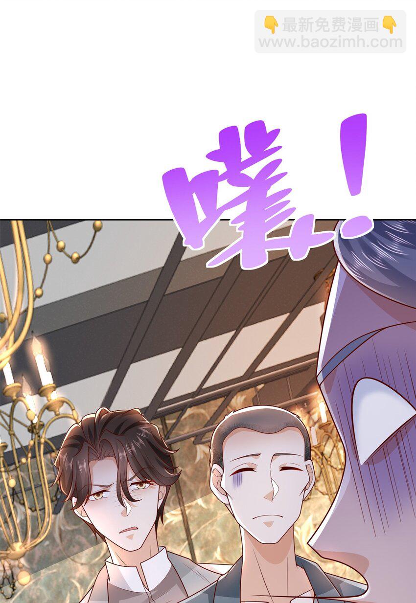 644 是谁活腻了26