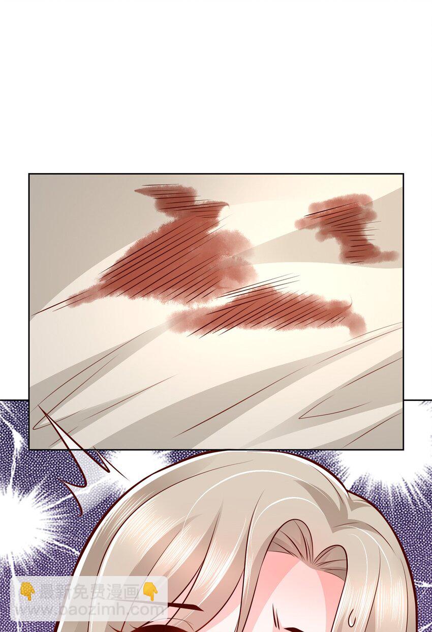 644 是谁活腻了37