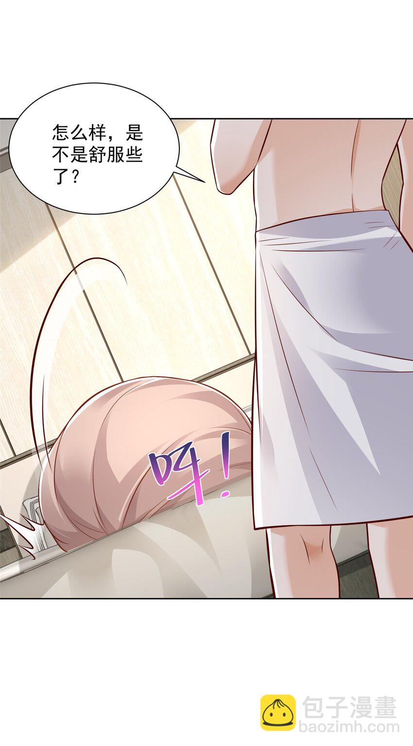 644 是谁活腻了39