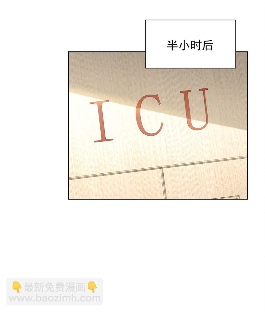 645 天大的误会24