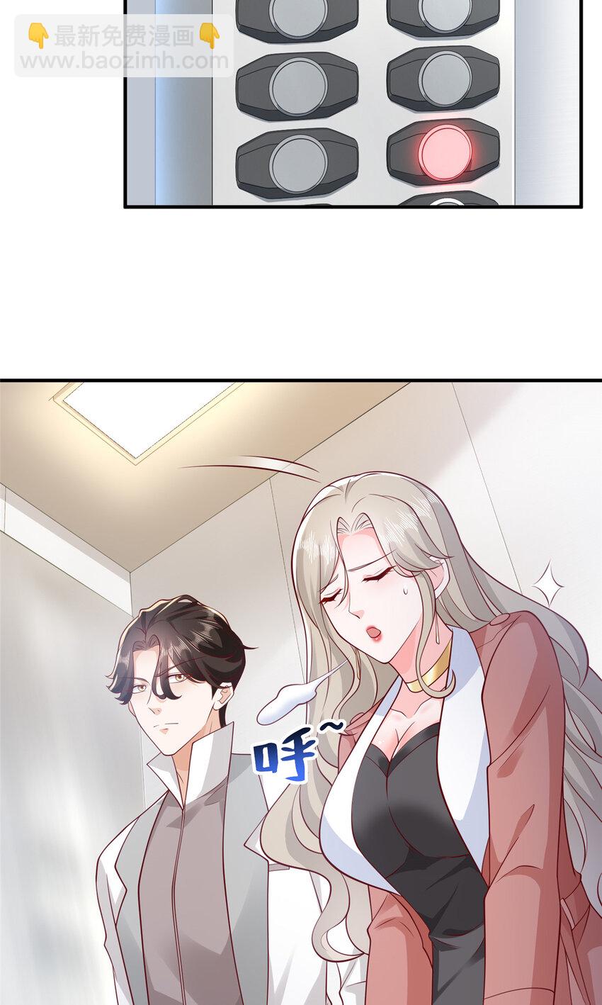 646 情况不大乐观10