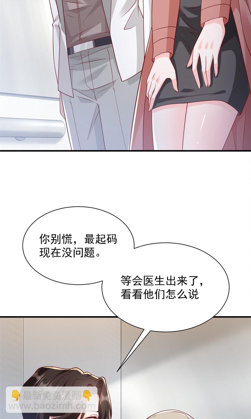 646 情况不大乐观11