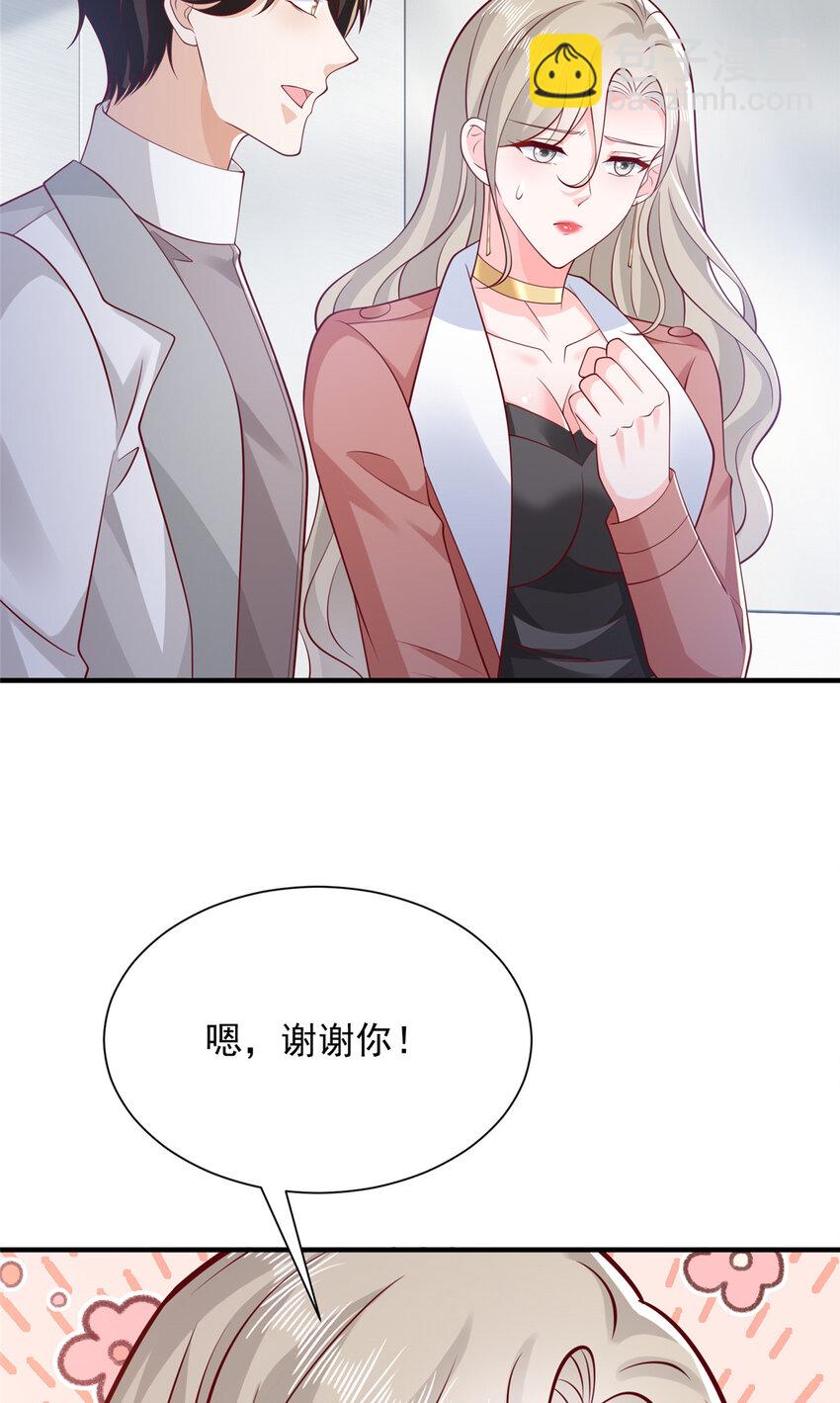 646 情况不大乐观12